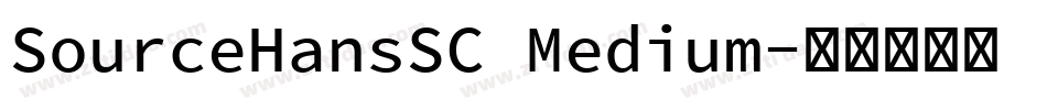 SourceHansSC Medium字体转换